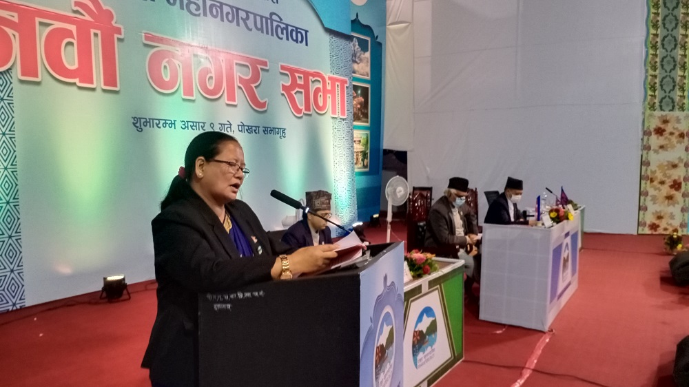 पोखरा महानगरले ल्यायो ६ अर्ब २७ अर्बको बजेट, प्राथमिकतामा कोरोना नियन्त्रण